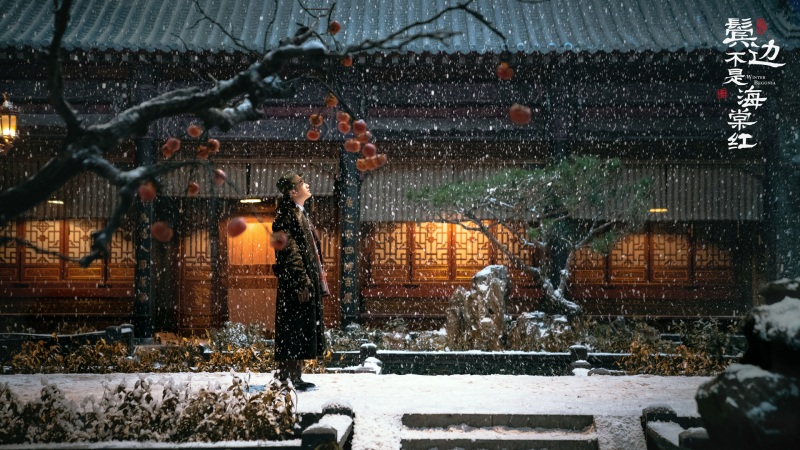 崩坏星穹铁道魈魅寻踪任务怎么做 魈魅寻踪任务攻略分享